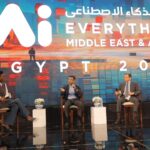 قمة Ai Everything .. إي آند مصر تستعرض رؤيتها لدور الذكاء الاصطناعي في إعادة تشكيل القطاع المصرفي وتعزيز الابتكار