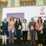 نهضة مصر تطلق مذكرات السفيرة مرفت تلاوي .. “من صعيد مصر إلى المحافل الدولية”