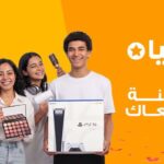 عروض جوميا خلال شهر مايو احتفالا بمرور 14 سنة