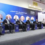 رؤية “تحديث الصناعة” لدمج الذكاء الاصطناعي وتأمين المصانع سيبرانياً خلال قمة FDC Summit