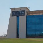 الجهاز القومي لتنظيم الاتصالات