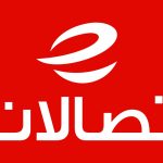 &«مجموعة اتصالات» تحتفل بيوبيلها الذهبي وتمضي نحو عصر الذكاء الاصطناعي.. و«اتصالات مصر» تواصل مسيرة الريادة